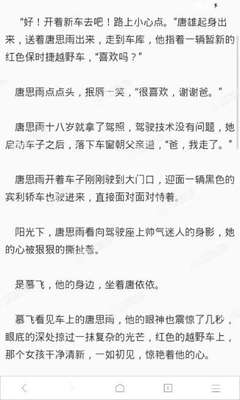 天博TB官网下载链接